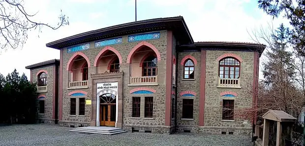 Ankara Eski Meclis Binası