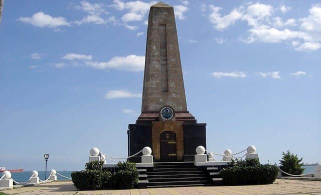 Mersin Refah Şehitleri Anıtı
