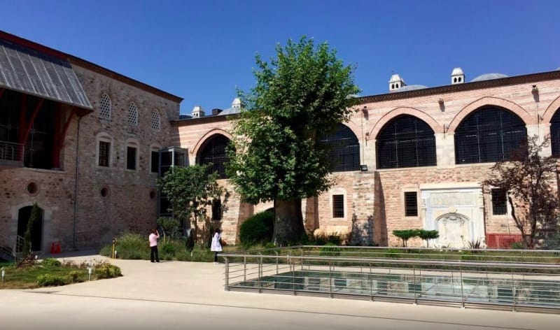 Türk ve İslam Eserleri Müzesi İstanbul