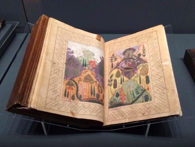 Türk ve İslam Eserleri Müzesi Eserleri