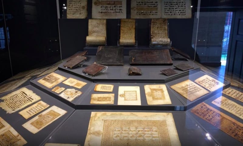 Türk ve İslam Eserleri Müzesi El Yazmaları