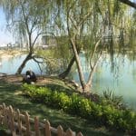 Bakırköy Botanik Park İstanbul