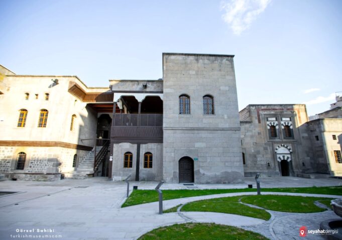 Güpgüpoğlu Konağı Etnografya Müzesi