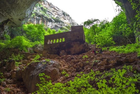 Cennet Cehennem Mağarası