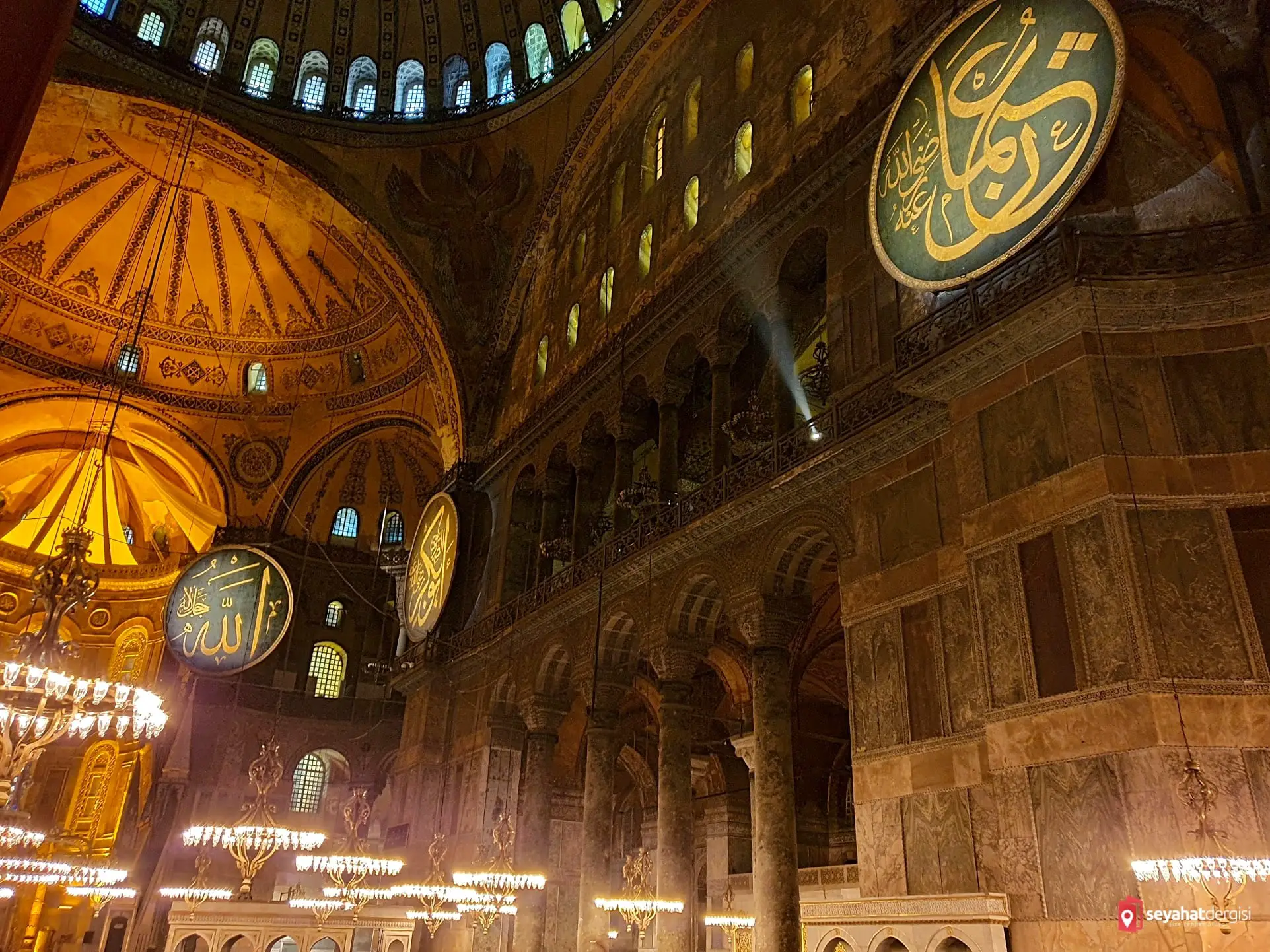 Hagia Sophia Platten