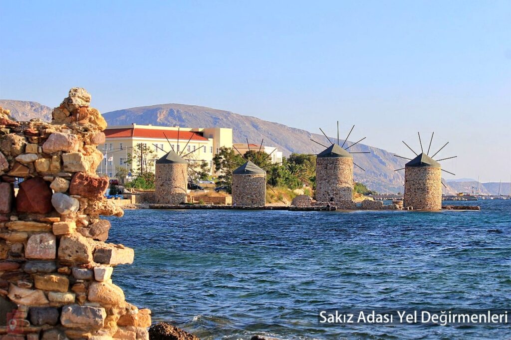 Sakız Adası Yel Değirmenleri