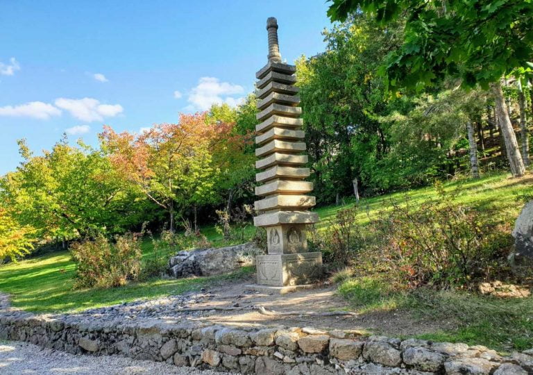 Kaman Japon Bahçesi Anıt