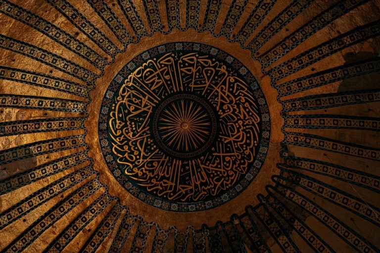 Ayasofya Camii