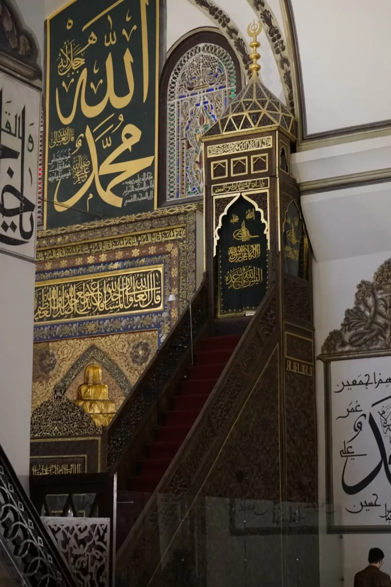 Bursa Ulu Camii
