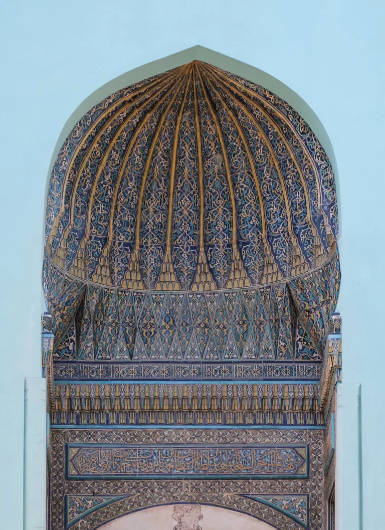 Bursa Yeşil Türbe