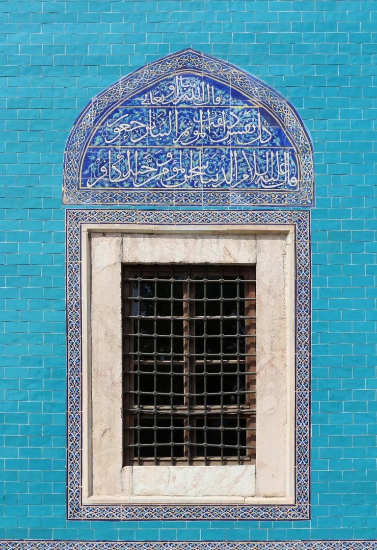 Bursa Yeşil Türbe