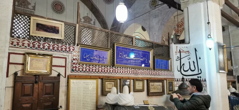 Mevlana Müzesi ve Türbesi