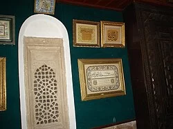 Mevlana Müzesi ve Türbesi