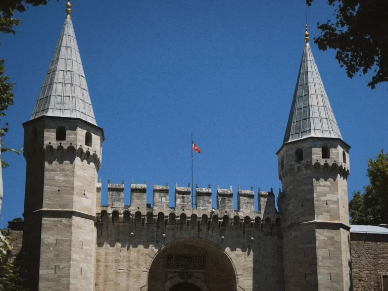 Topkapı Sarayı