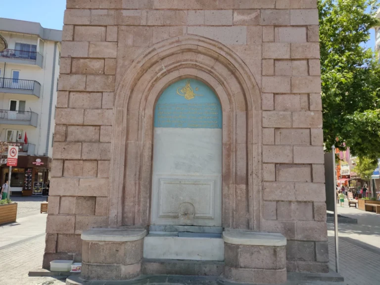 Çanakkale Saat Kulesi