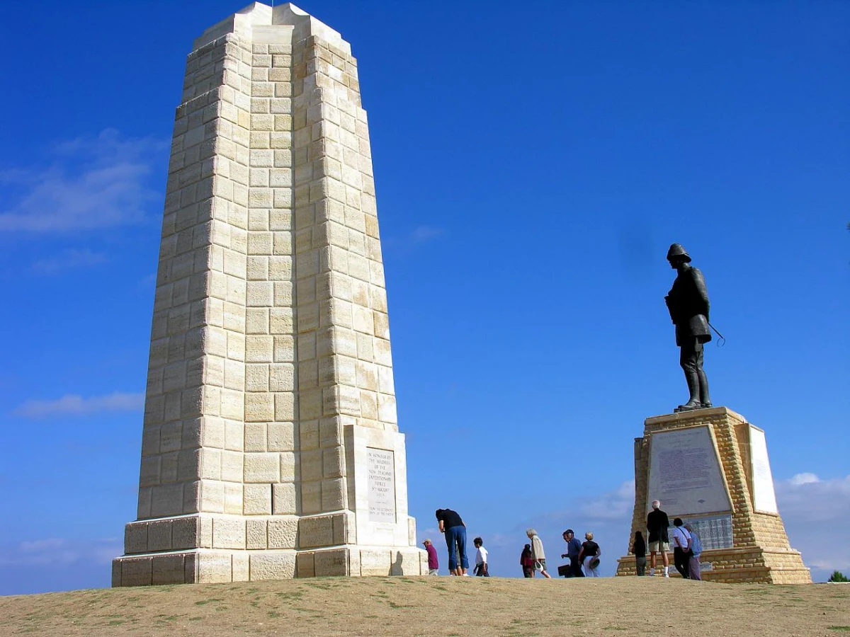 Conkbayırı