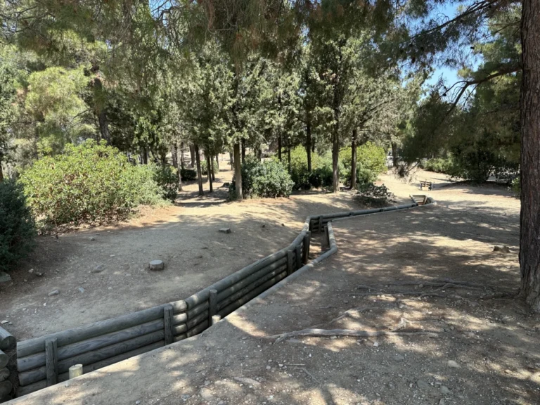 Conkbayırı