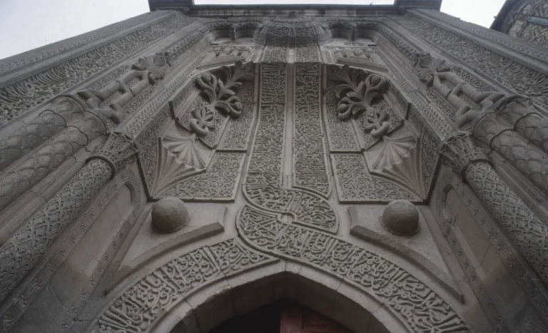 İnce Minareli Medrese