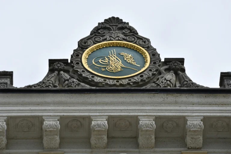 Küçüksu Kasrı