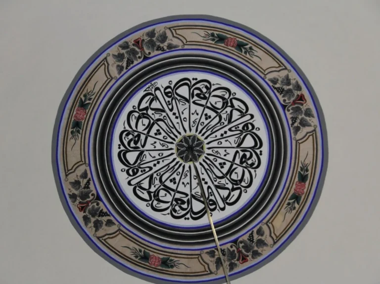 Kütahya Ulu Camii