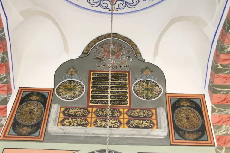 Kütahya Ulu Camii