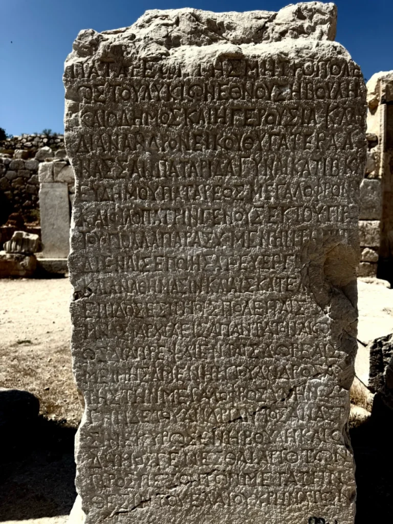 Patara Antik Kenti