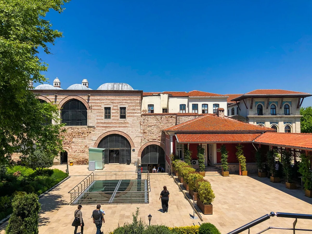 Türk ve İslam Eserleri Müzesi