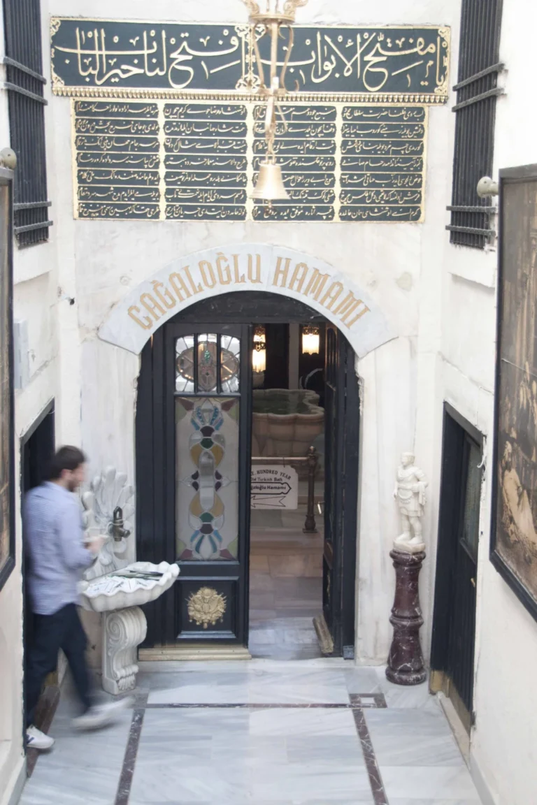 Cağaloğlu Hamamı