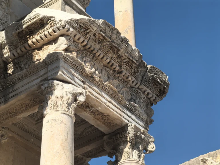 Efes Antik Kenti