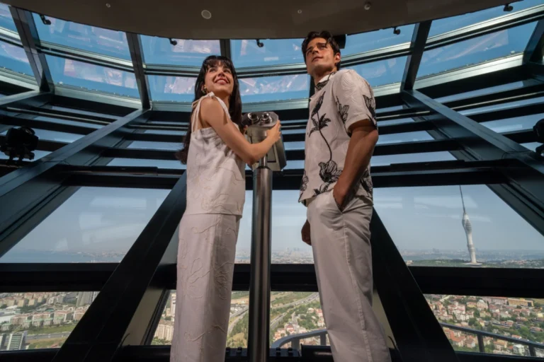 Emaar skyview