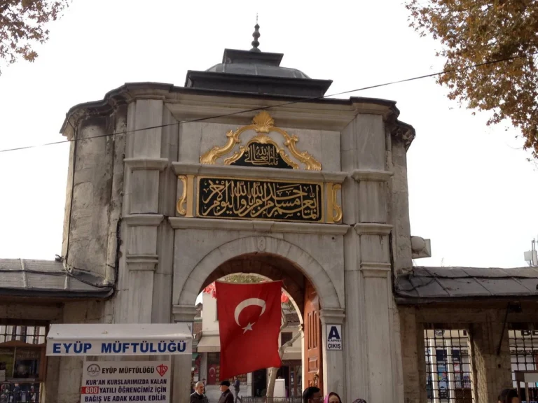 Eyüp Sultan Camii
