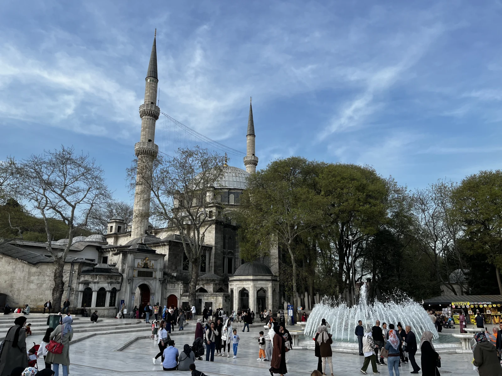 Eyüp Sultan Camii