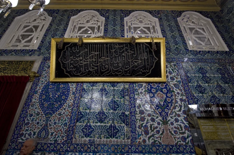 Eyüp Sultan Camii