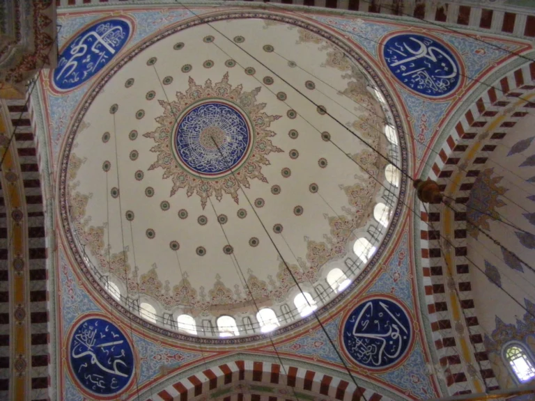 Fatih Camii