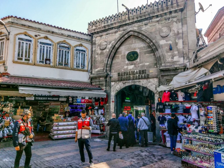 Kapalıçarşı