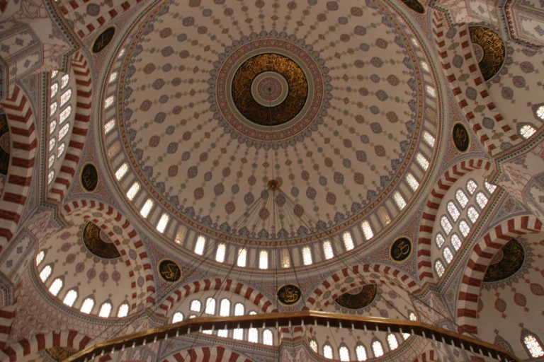 Sabancı Merkez Camii