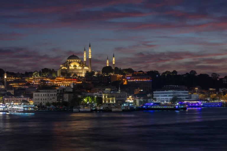 Süleymaniye Camii