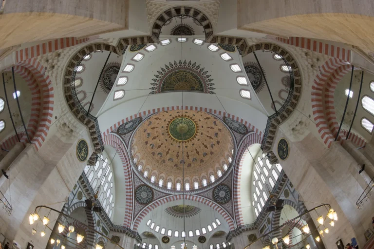 Süleymaniye Camii