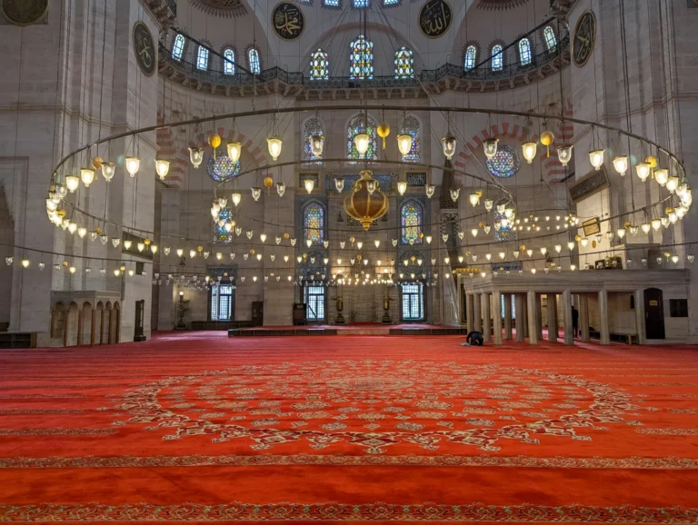 Süleymaniye Camii