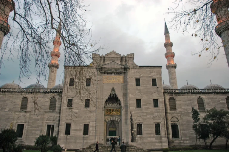 Süleymaniye Camii
