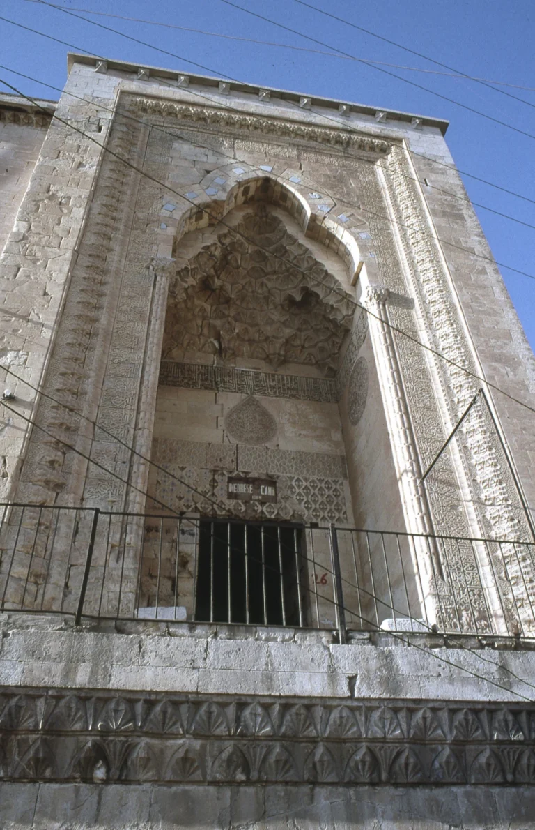 Zinciriye Medresesi